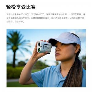 Nikon 日本尼康望远测距仪COOLSHOT LITE 防抖1090米